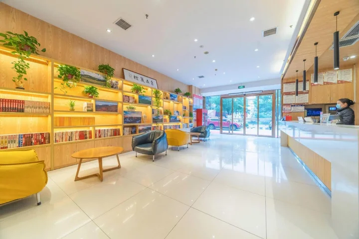 Ичан: Orange Inn Zhijiang