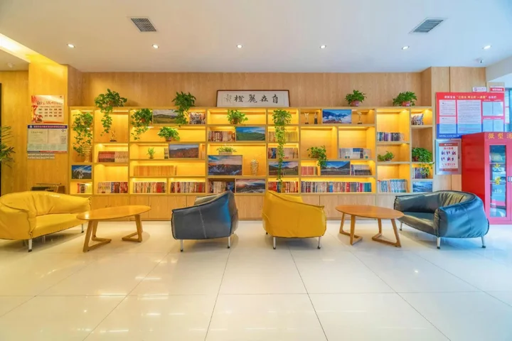 Ичан: Orange Inn Zhijiang