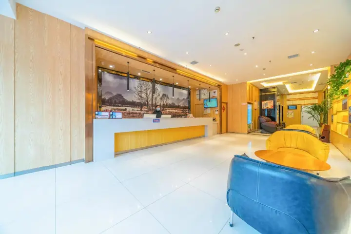 Ичан: Orange Inn Zhijiang