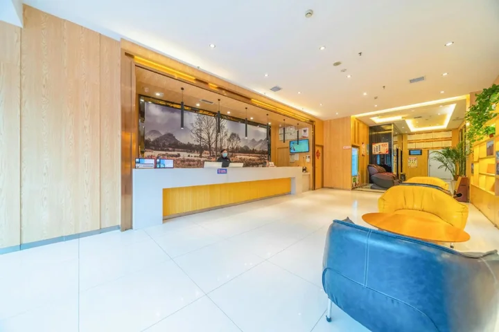 Ичан: Orange Inn Zhijiang