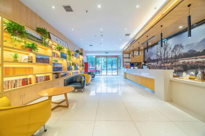 Ичан: Orange Inn Zhijiang
