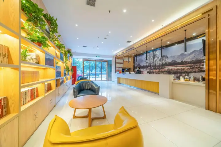 Ичан: Orange Inn Zhijiang