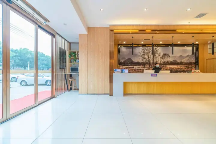 Ичан: Orange Inn Zhijiang