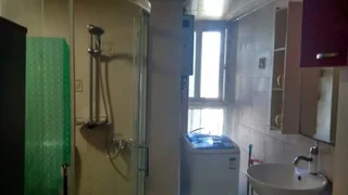Чанша: Apple Apartment