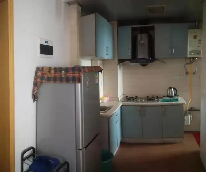 Чанша: Apple Apartment