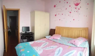 Чанша: Apple Apartment
