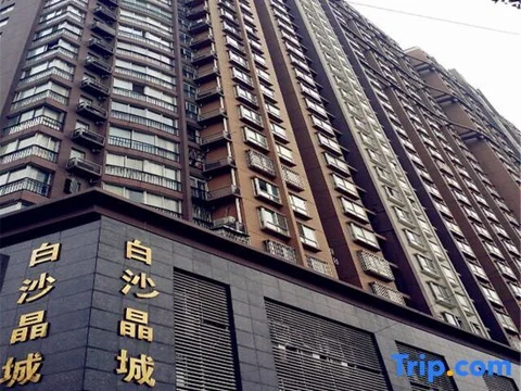 Чанша: Apple Apartment