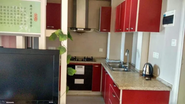 Чанша: Apple Apartment