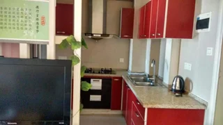 Чанша: Apple Apartment