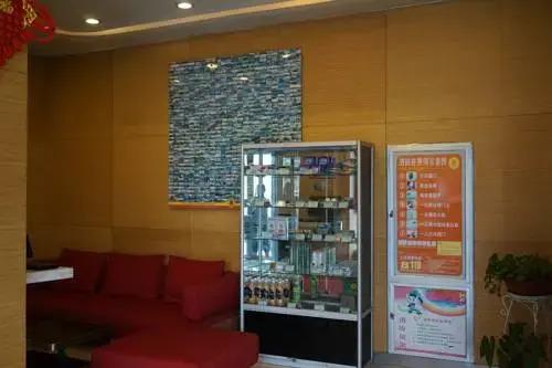 Тайан: Super 8 Tai'an Bus Station Hotel