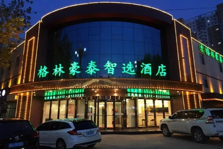 Баодин: GreenTree Inn Baoding Qingyuan District Jianshe North Road