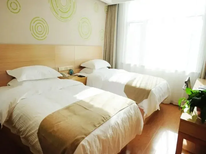 Баодин: GreenTree Inn Baoding Qingyuan District Jianshe North Road
