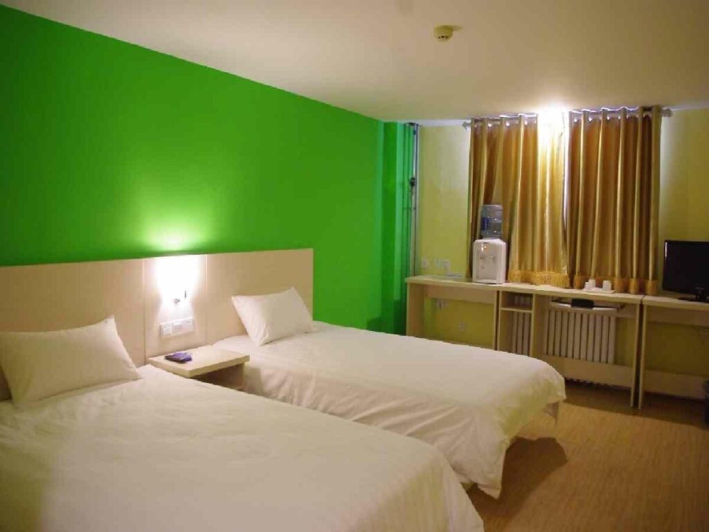 Синтай: Jinghua Hotel Xingtai Train Station