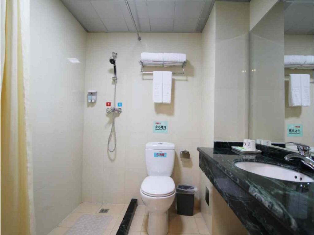Синтай: Jinghua Hotel Xingtai Train Station