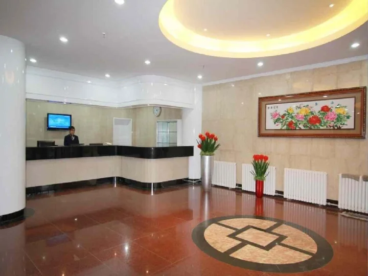 Синтай: Jinghua Hotel Xingtai Train Station