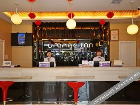 Ичан: Ease Hotel (Yichang China Three Gorges University)