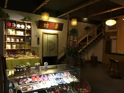 Хэнъян: Hengyi Inn (Hengyang Nanyue Heng Mountain)(衡一客栈(衡阳南岳衡山店))