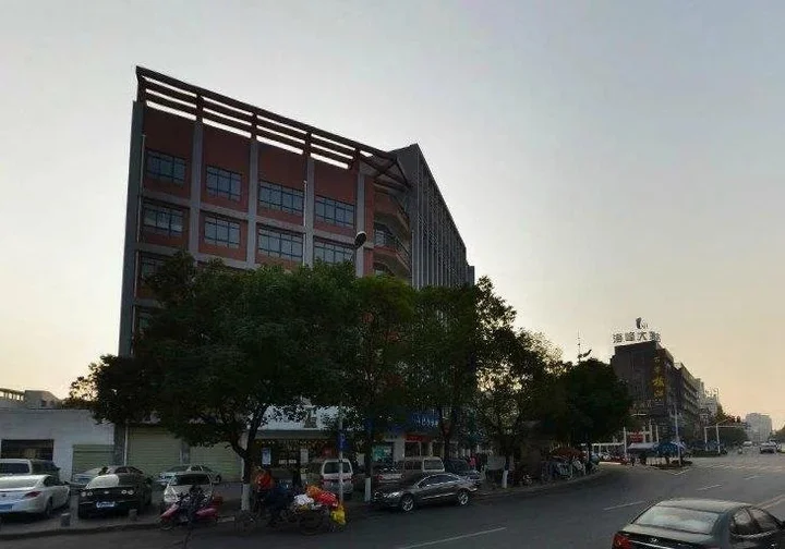 Ичан: Orange Inn Wuyi Square