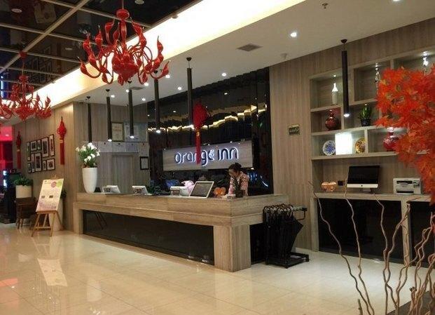 Ичан: Orange Inn Wuyi Square