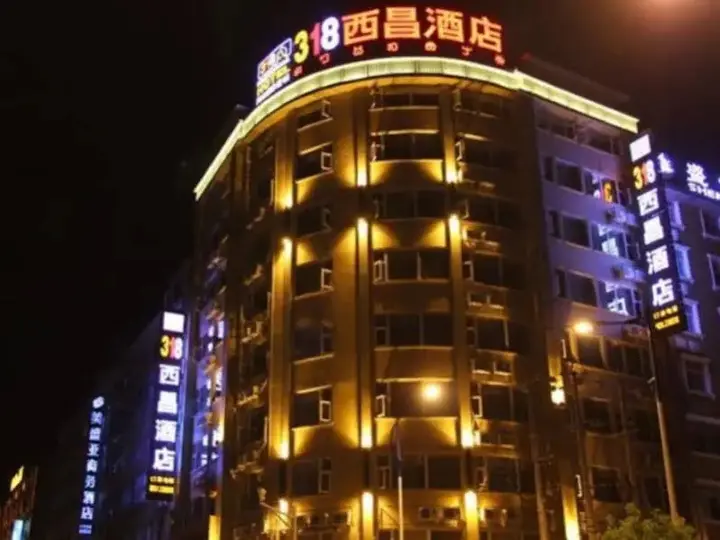 Сичан: 318 Express Motel Xichang