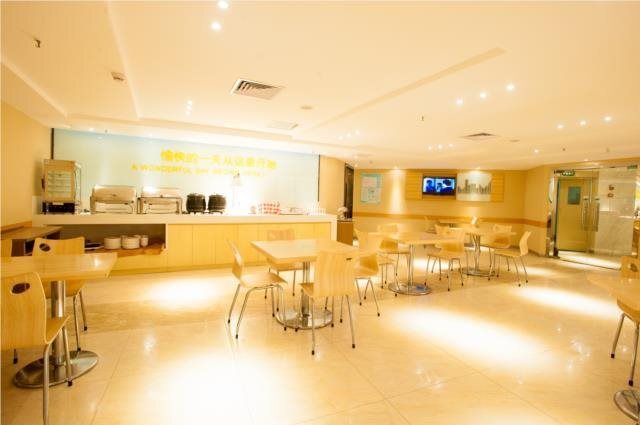 Ухань: City Comfort Inn Wuhan Honggang City Badajia
