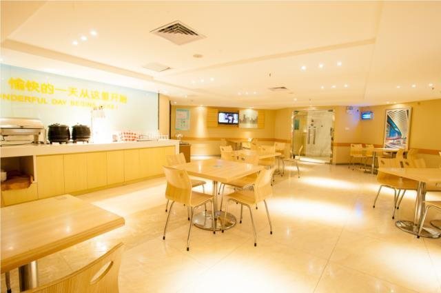 Ухань: City Comfort Inn Wuhan Honggang City Badajia
