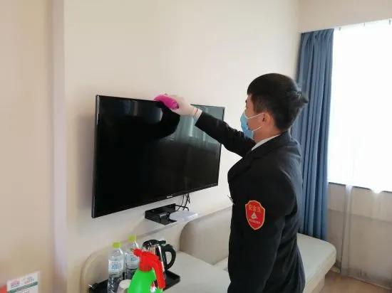 Линьи: Grace Hotel Linyi Tongda Road