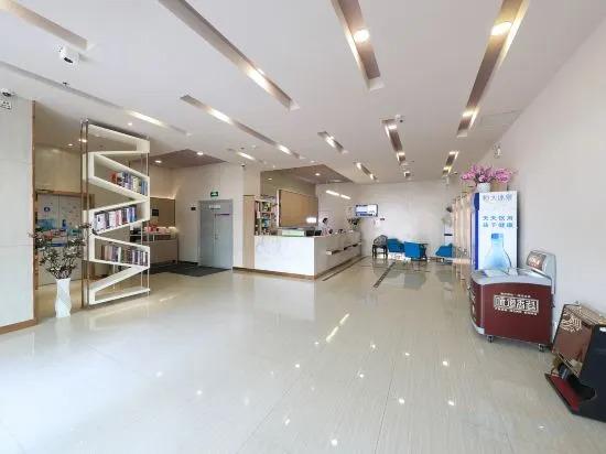 Линьи: Grace Hotel Linyi Tongda Road