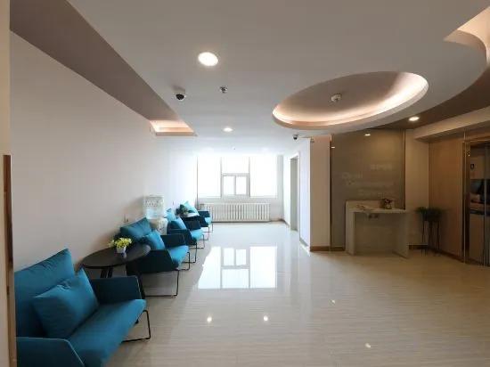 Линьи: Grace Hotel Linyi Tongda Road