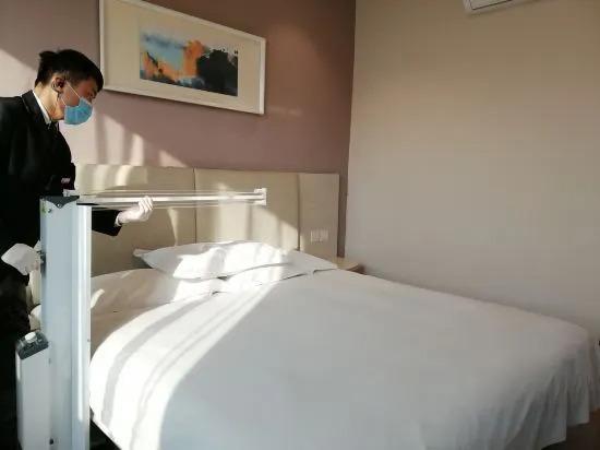 Линьи: Grace Hotel Linyi Tongda Road
