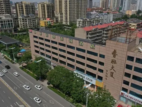 Линьи: Grace Hotel Linyi Tongda Road