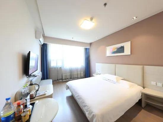 Линьи: Grace Hotel Linyi Tongda Road