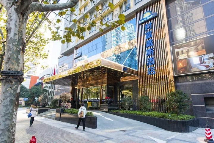 Шанхай: Days Hotel Shanghai Hongkou Fortune