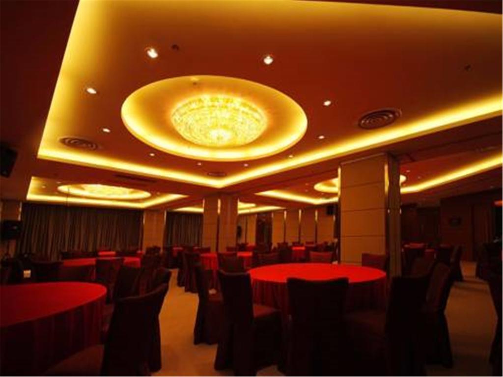 Шанхай: Days Hotel Shanghai Hongkou Fortune