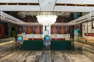 Шанхай: Days Hotel Shanghai Hongkou Fortune