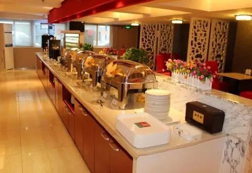 Яньтай: Bestay Hotel Yantai South Street