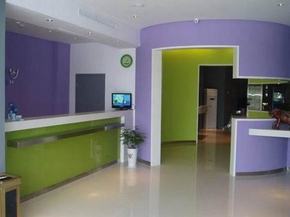 Яньтай: Bestay Hotel Yantai South Street