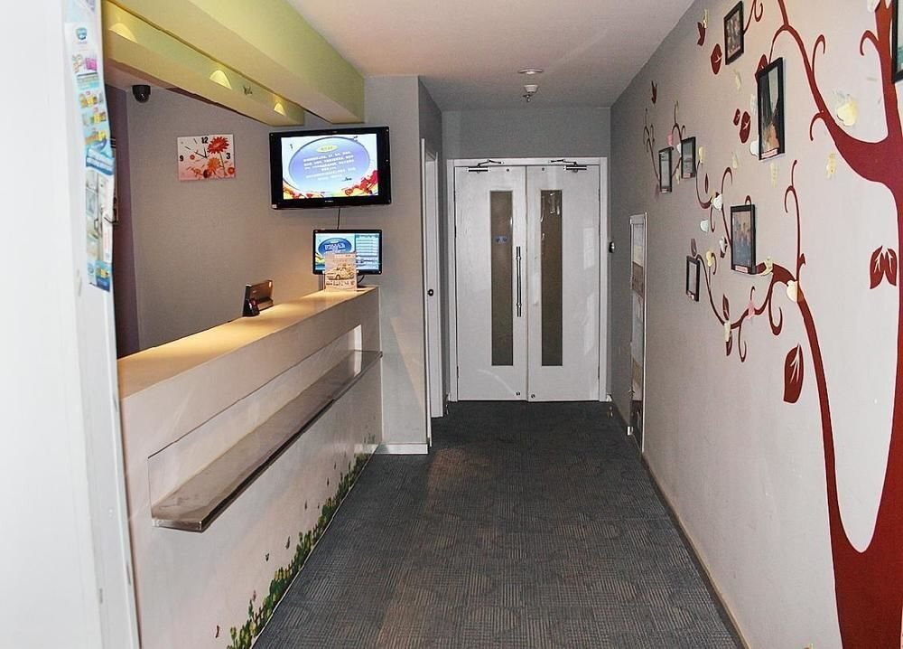 Яньтай: Bestay Hotel Yantai South Street