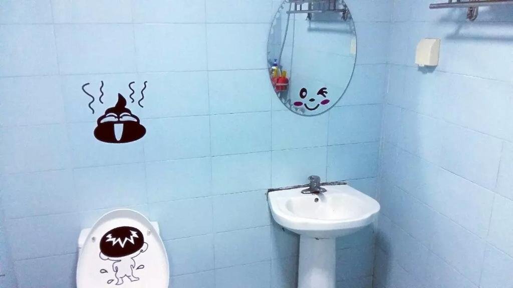 Санья: Sanya Ai Wan Hostel