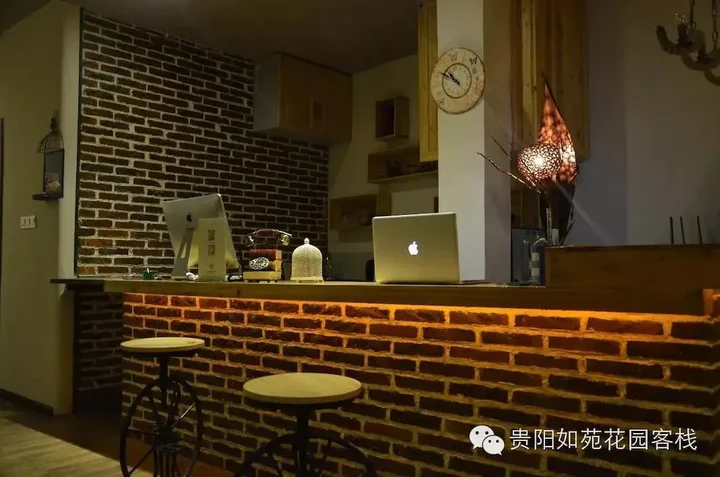 Чжаосин: Zhaoxing Ruyuan Family Inn