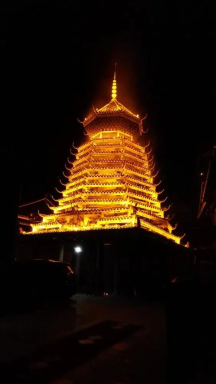 Чжаосин: Zhaoxing Ruyuan Family Inn