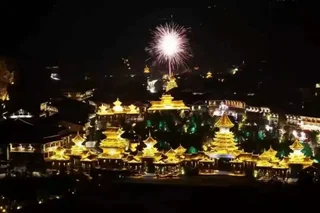 Чжаосин: Zhaoxing Ruyuan Family Inn