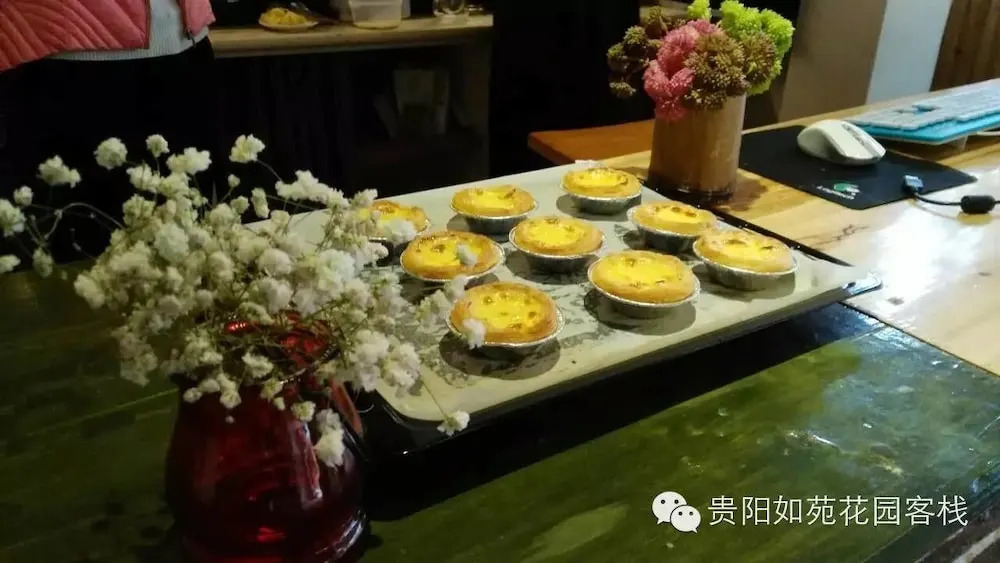 Чжаосин: Zhaoxing Ruyuan Family Inn