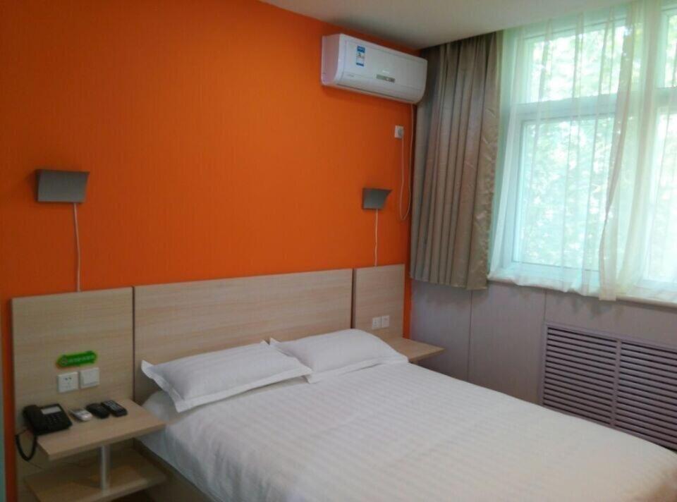 Шицзячжуан: Shijiazhuang Lehuo Qingshang Express Hotel