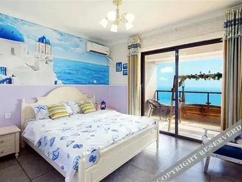 Санья: Stars Love Sea Hostel