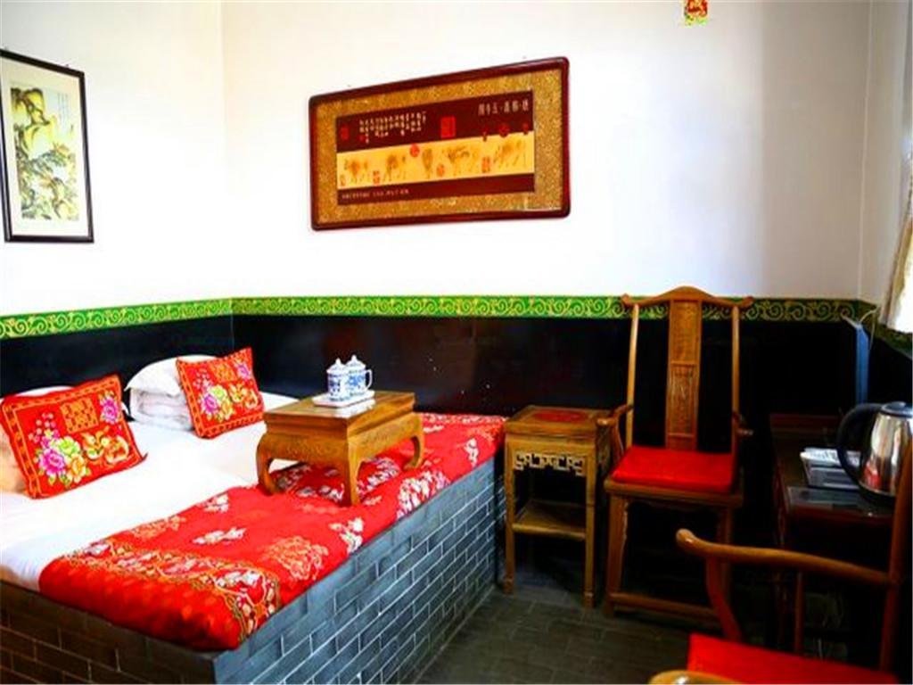 Цзиньчжун: Pingyao Renhetai Inn