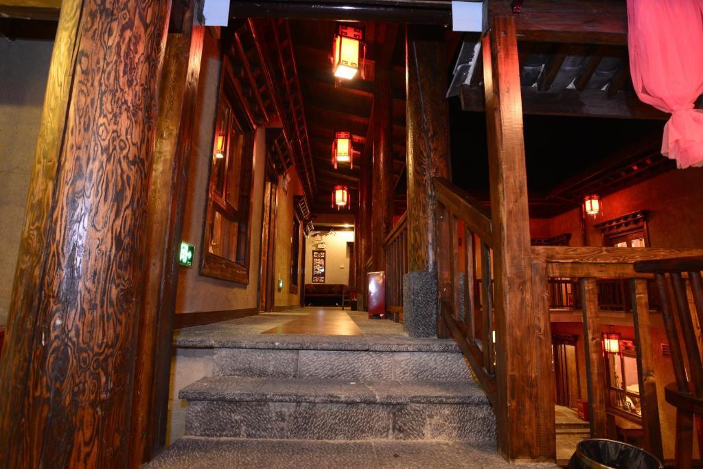 Шангри-Ла: Good Fortune Inn