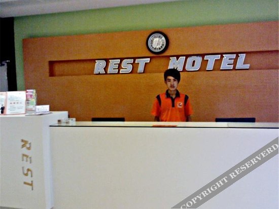Вэньчжоу: AKS Express Hotel Wenzhou Quxi Branch
