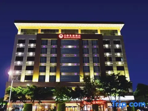Цюаньчжоу: Richun Teaism Hotel