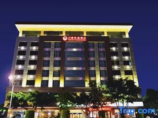 Цюаньчжоу: Richun Teaism Hotel
